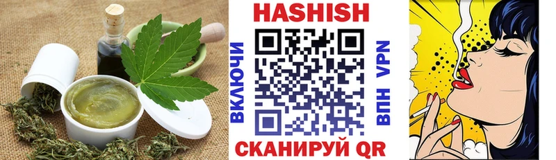продажа наркотиков  кракен tor  Cannafood марихуана  Салехард 