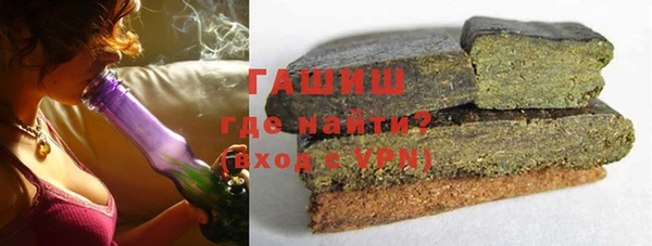 меф VHQ Алексин