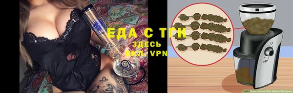 MDMA Алексеевка