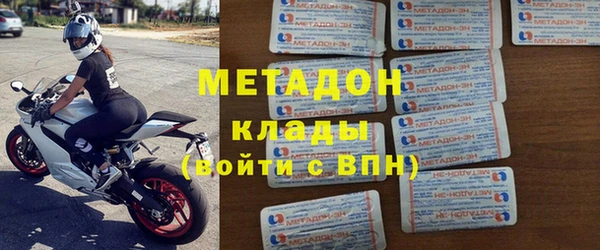соль ск Алзамай