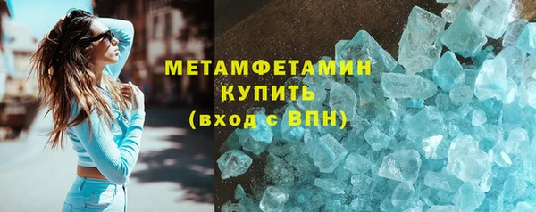 мет Арсеньев