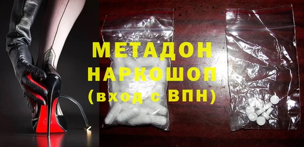 кокаин перу Кулебаки