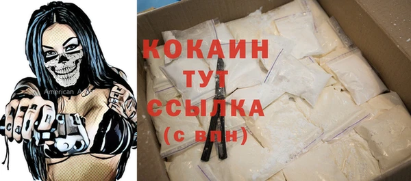 а пвп мука Кукмор