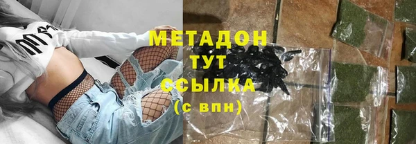 соль ск Алзамай