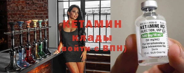 а пвп мука Кукмор